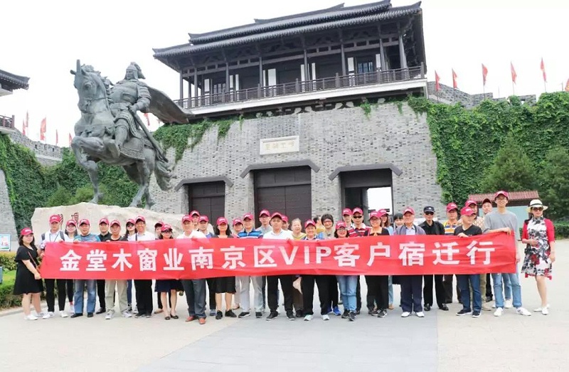 項(xiàng)王故里